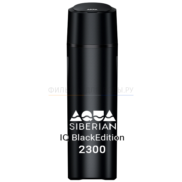 SiberianAqua IQ BlackEdition 2300