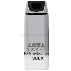 SiberianAqua IQ GreyEdition 1300X