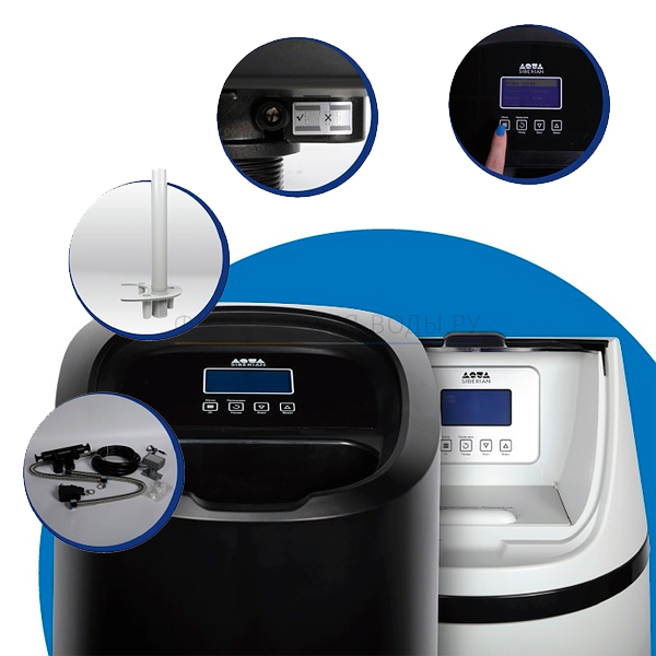 SiberianAqua IQ GreyEdition 1800