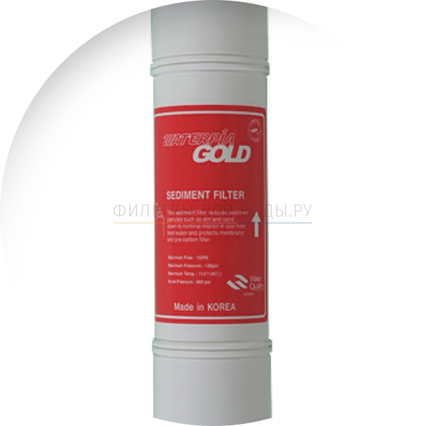�������� Waterpia Gold Sediment 14
