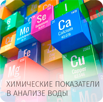 ph,  , , ,   . .