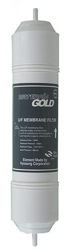 ������ Waterpia Gold UF 14