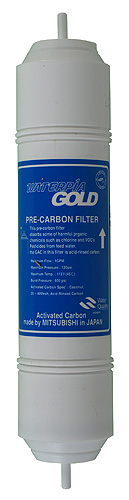 ������ Waterpia Gold Pre-carbon 14