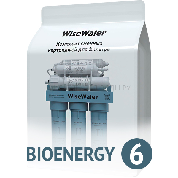   WiseWater Osmos BioEnergy 6